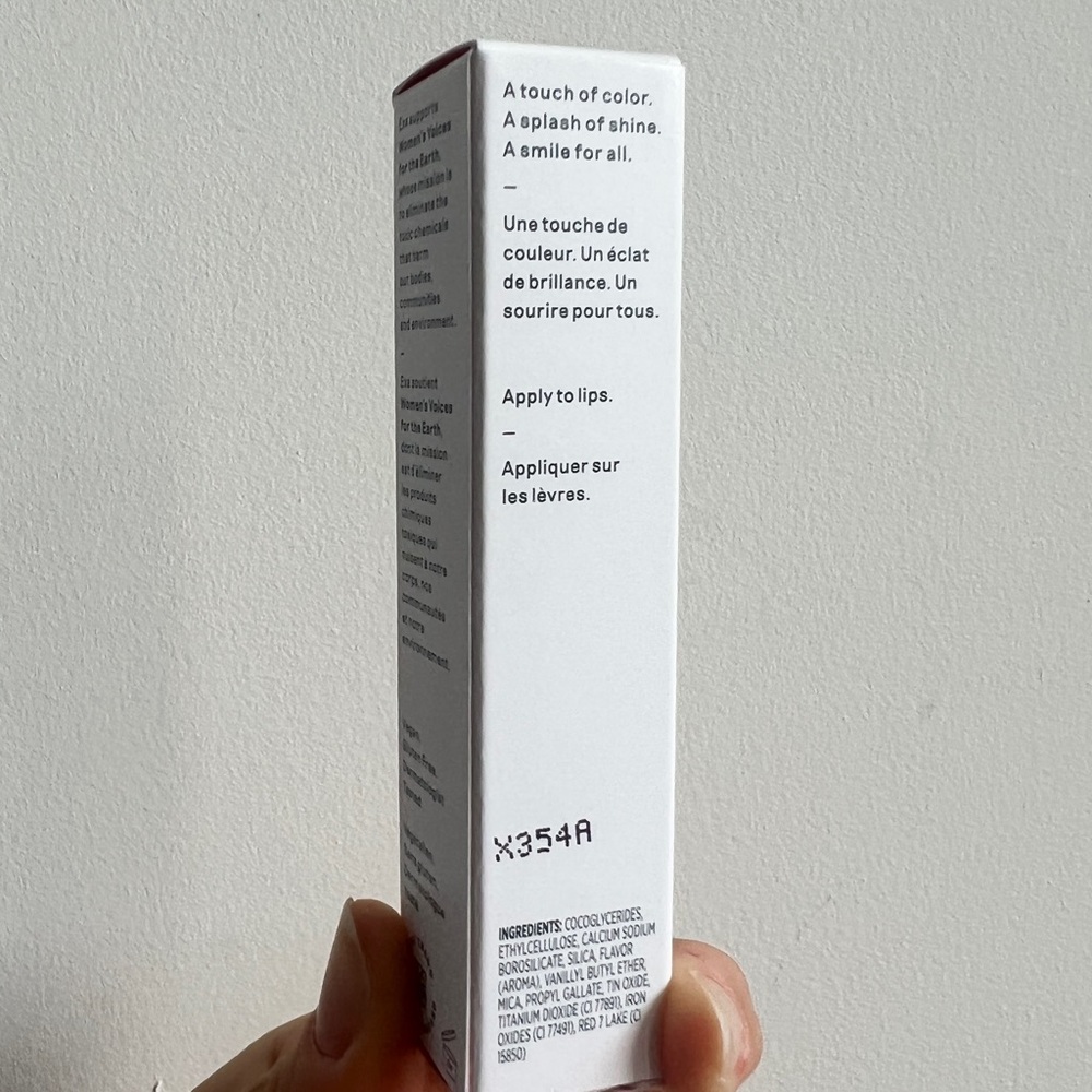 EXA Dreamer shimmer sparkle transparent iridescent universal glow lip oil - Picture 5 of 8